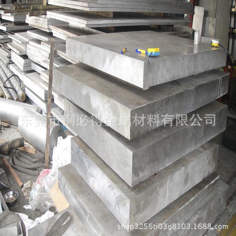 供应2014硬质铝合金超硬耐磨2014铝棒/铝板耐腐蚀铝线/铝卷