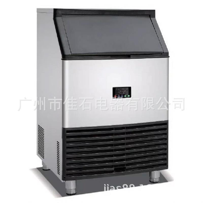 厂家直销 100Kg-120Kg 月牙冰 商用 奶茶酒吧 全自动月牙型制冰机