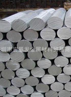 供应AZ31B镁合金棒AZ40M镁合金板多种规格高强度好的塑性量大优惠