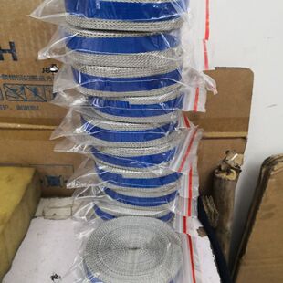 电磁波屏蔽用镀锡铜包钢丝网缠带25.4mm厂家直供