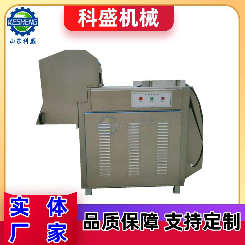 五花肉冻盘切块机大型冻肉切块机肥膘油脂分割机