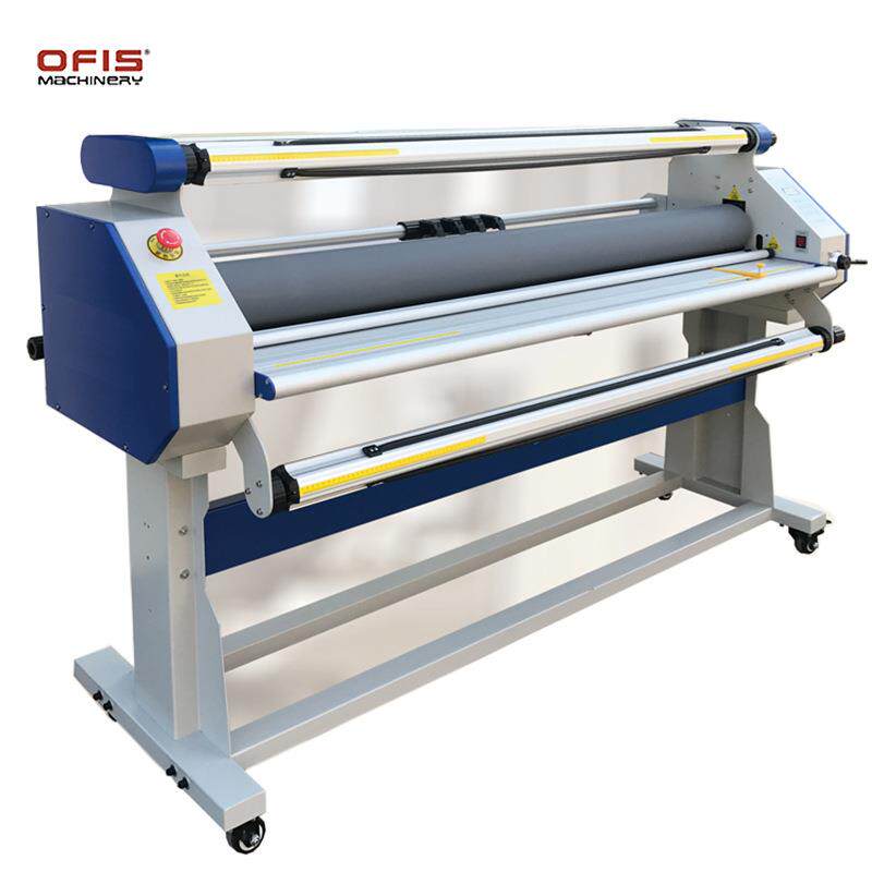 1600低温冷裱机全自动冷裱机电动冷裱机