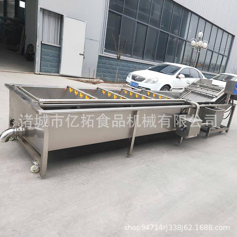 厂家供应气泡清洗机果蔬鼓泡清洗生产线蔬菜高压喷淋清洗设备