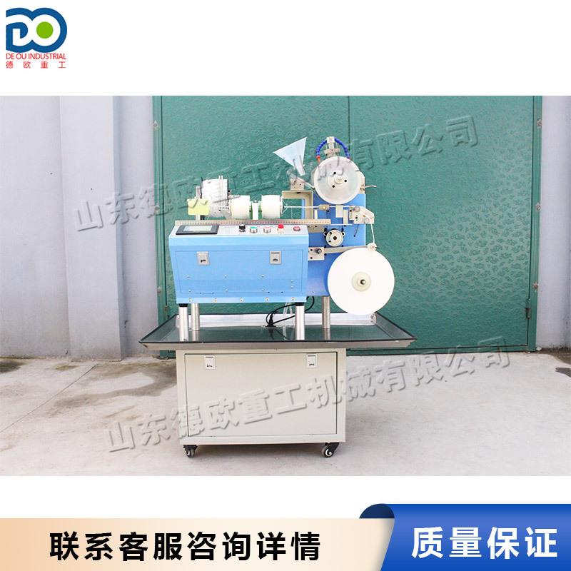 数控蔬菜种子编织机农用药材种子播种机小型无纺布蔬菜编绳机