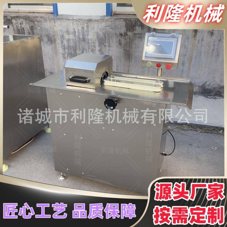 全自动不锈钢香肠扎线机商用血肠红肠捆扎机红肠灌肠机扎节设备
