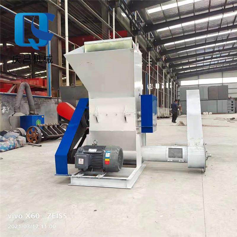 ABS塑料粉碎机600型水果筐破碎机高速塑料粉碎机橡胶塑料板粉碎机,机械设备,粉碎机,淘宝优惠券,粉丝福利购,淘宝优惠卷