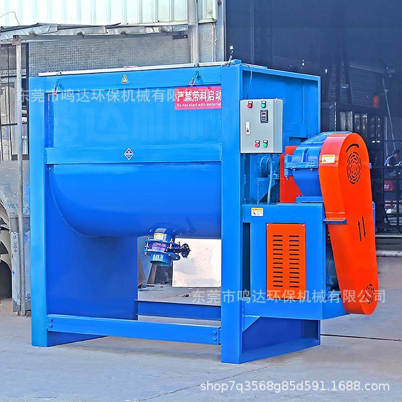 供应加热卧式搅拌机不锈钢小型混料机工业塑料干粉腻子粉搅拌机