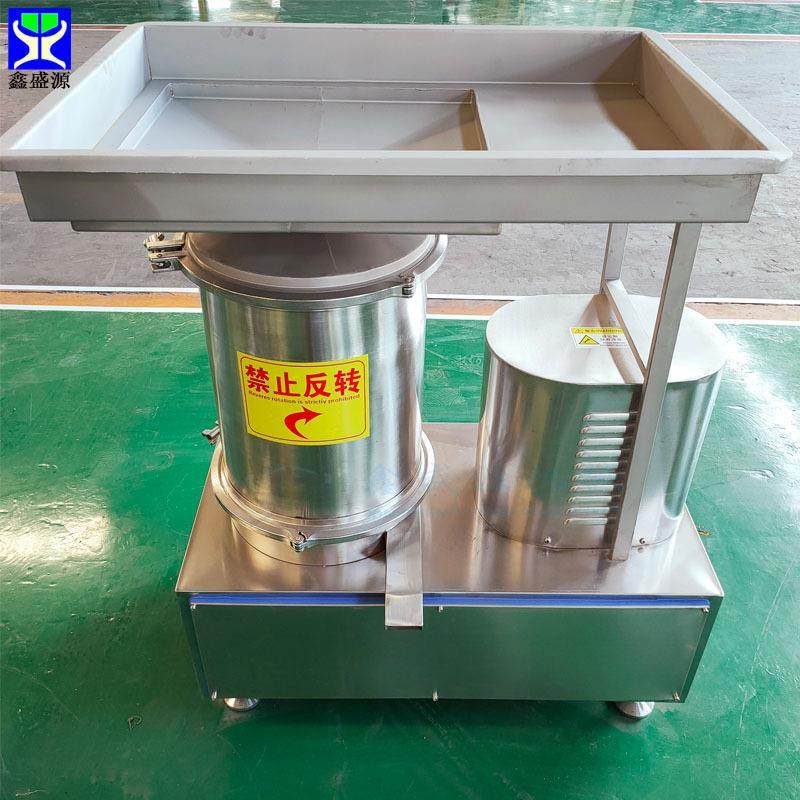 小型蛋壳蛋液分离机商用全自动鸡鸭蛋打蛋机多功能离心式磕蛋机