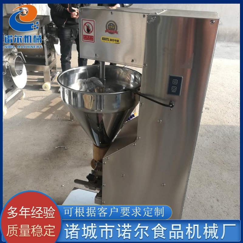供应全自动丸子成型机鸡脯丸子机蔬菜丸子机设备厂家供应