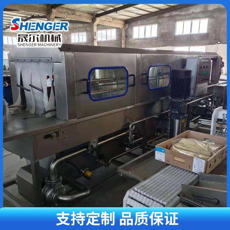 商用水果蔬菜筐清洗机隧道式鸡蛋筐去油污洗筐机塑料周转筐清洗机