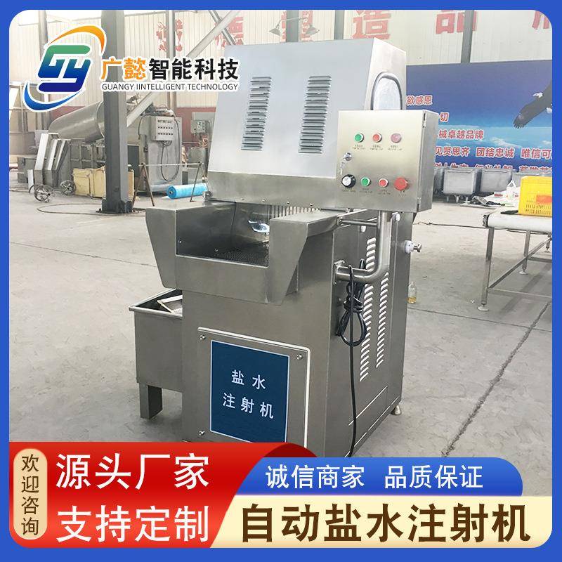 鸭胸肉注射腌制机48针盐水淀粉注射机器带骨肉制品盐水注射设备