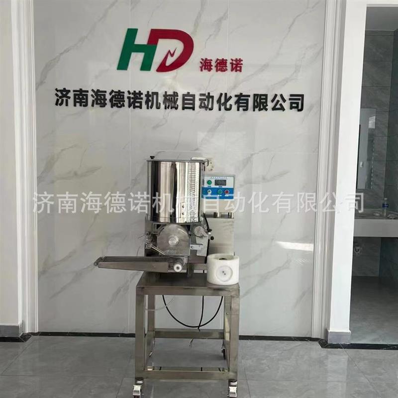 汉堡成型机  汉堡肉饼 素饼成型设备  生产厂家 一件代发