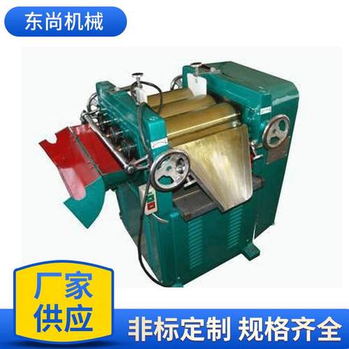 三辊研磨机实验室小型涂料颜料油墨口红三辊机三辊研磨机