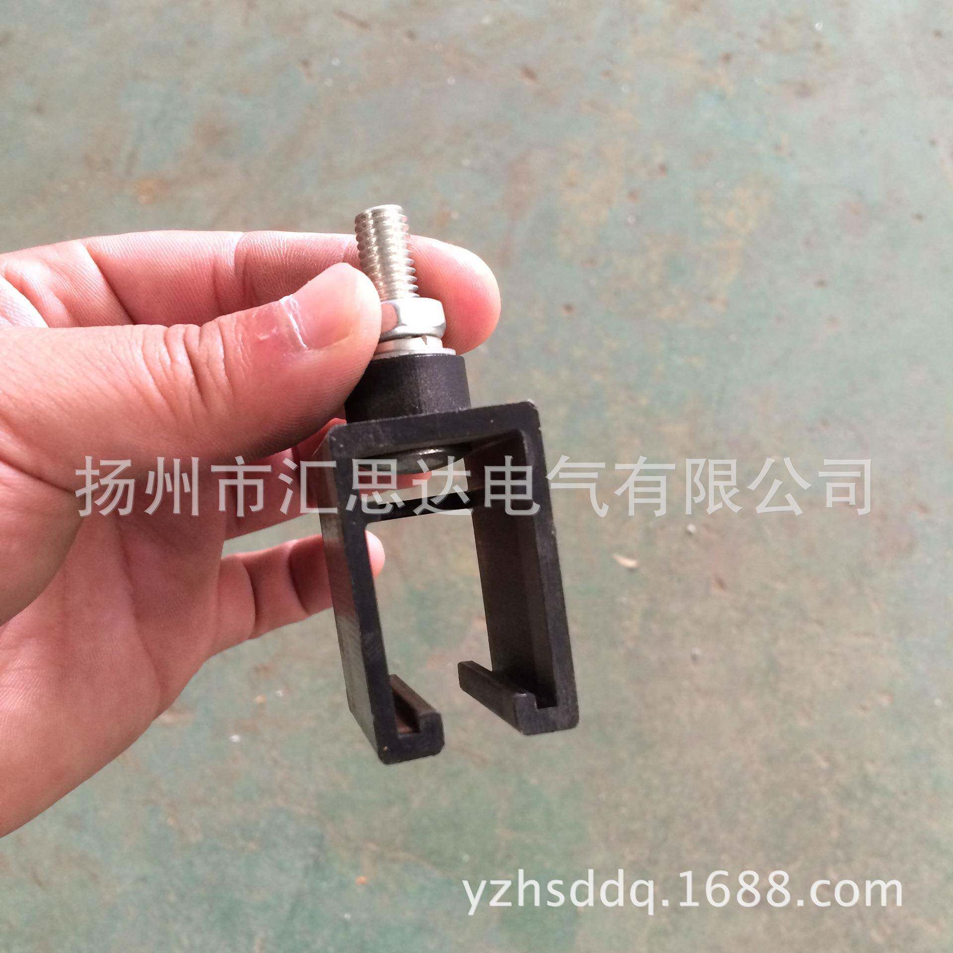 极吊架 250A极滑触线吊卡 H型滑线吊件