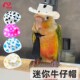 狸奴小宠牛仔帽鹦鹉仓鼠鸡兔子迷你帽头饰品 微瑕疵不影响使用