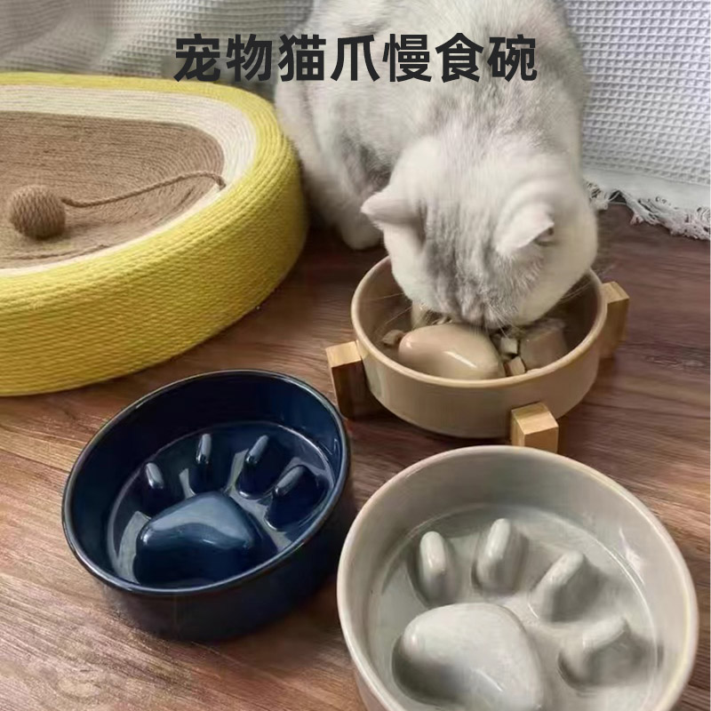 狸奴猫狗慢食碗窑变陶瓷防噎防吐