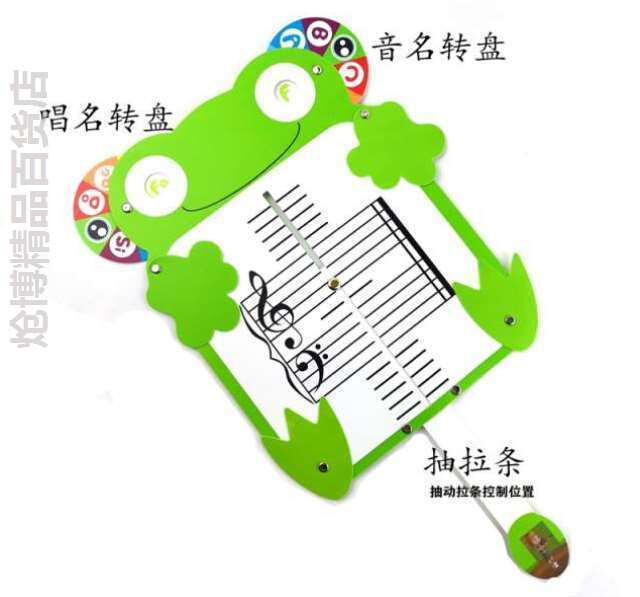 五线谱识谱神器卡通识谱板认普教具钢琴教具五线谱移动训练板