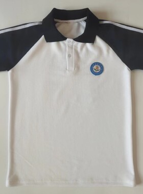 定制珠地白色拼深藏蓝色袖子短袖校服饶洋中学同款