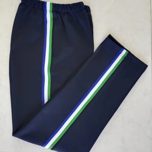 定制天立同款纯棉藏蓝色贴绿白宝蓝一体彩条校服裤子休闲直筒长裤