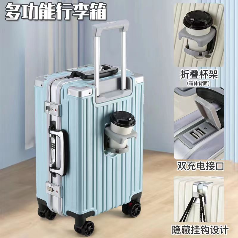 日本进口旅行箱行李箱铝框拉杆箱万向轮加厚密码皮箱子28寸潮