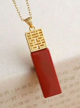喜字项链吊坠女款送妈妈生日礼物