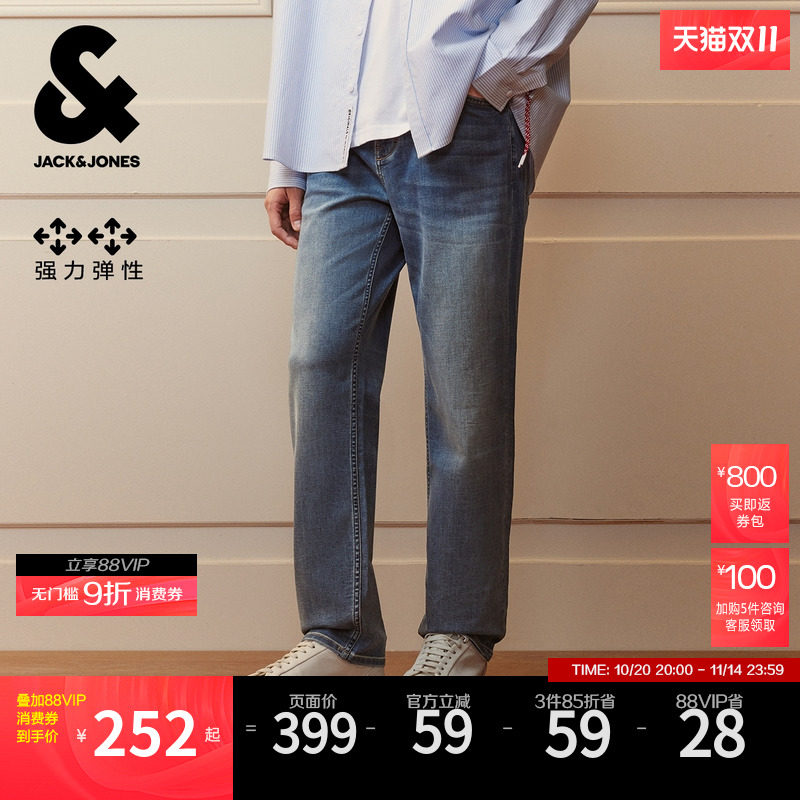 2025[高弹]903男装新款美式复古水洗直筒牛仔裤长裤子秋冬