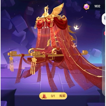 栖梧天巡辇百鸟逐行周身有灵鸟追随前行红绸同心可以乘载两名乘客