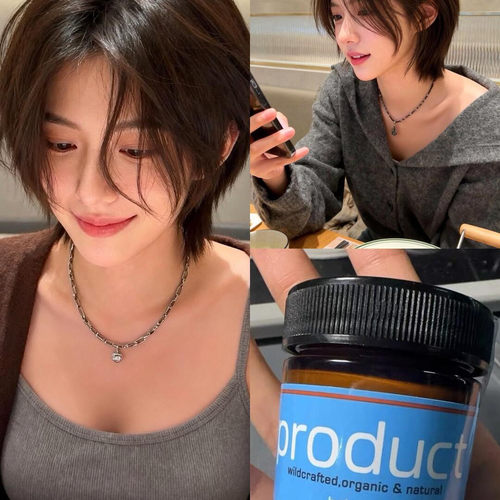 product发蜡湿发膏日本保湿定型.