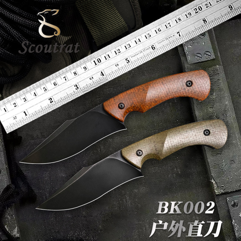 户外直刀一体龙骨猎刀野外求生防身刀高硬度d2战术直刀锋利水果刀
