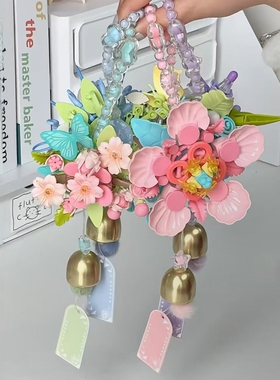 iblock积木花朵治愈系风铃祈愿花拼装diy挂件拼图女孩生日礼物
