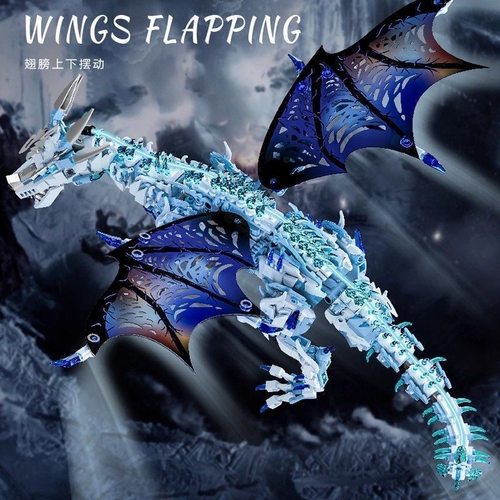 电动机械冰霜巨龙适用于乐高积木男孩子大型拼装玩具摆件新年礼物