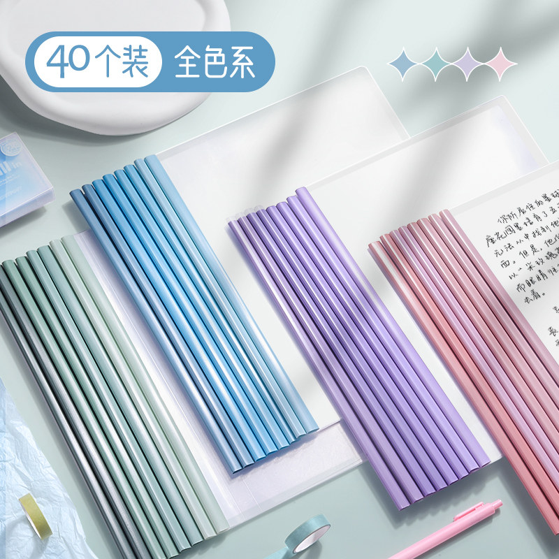 그라데이션 A4 레버 클립 파일 폴더 두꺼운 레버 클립 투명 대용량 삼각형 고정 학생 시험지 클립 책 표지 책 클립 파일 정보 책 스펙트럼 클립 계약 이력서 클립 사무용품