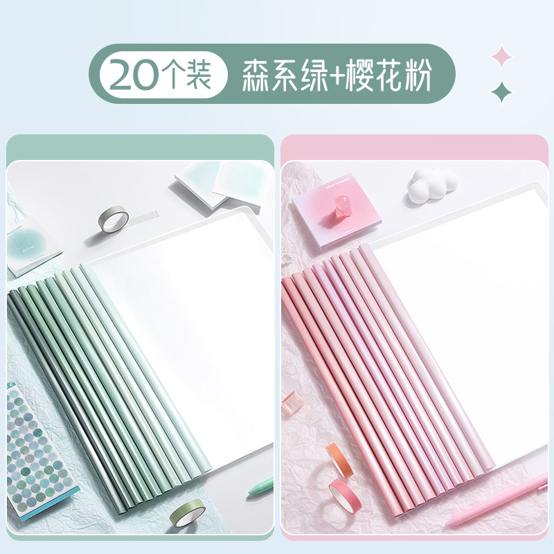 그라데이션 A4 레버 클립 파일 폴더 두꺼운 레버 클립 투명 대용량 삼각형 고정 학생 시험지 클립 책 표지 책 클립 파일 정보 책 스펙트럼 클립 계약 이력서 클립 사무용품