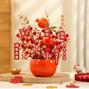 马年装饰品2026新款发财果福桶柿子摆件新年福字挂件客厅桌面布置