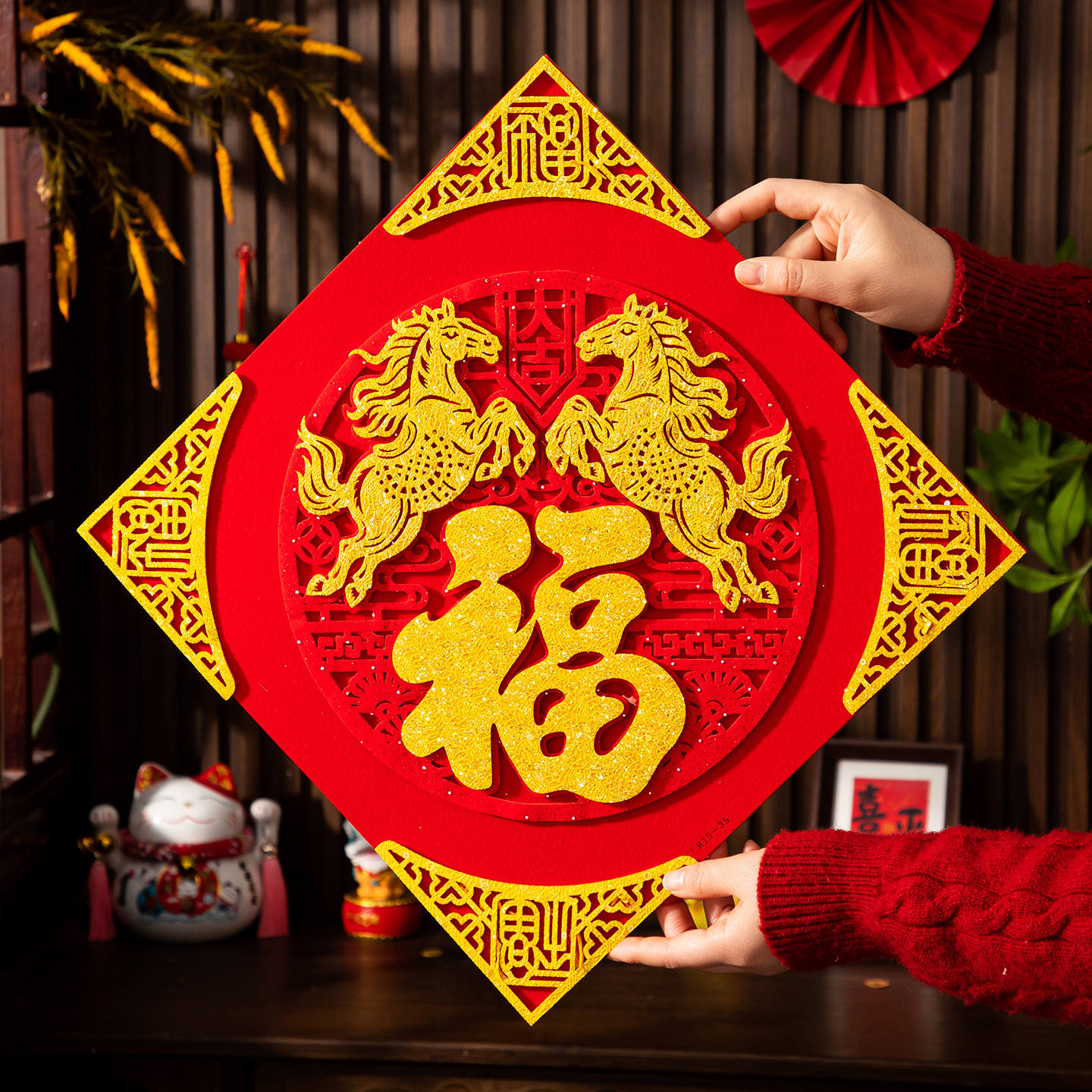 2026新款门幅马年生肖立体镂空烫金福字贴画过年家用大门装饰贴纸