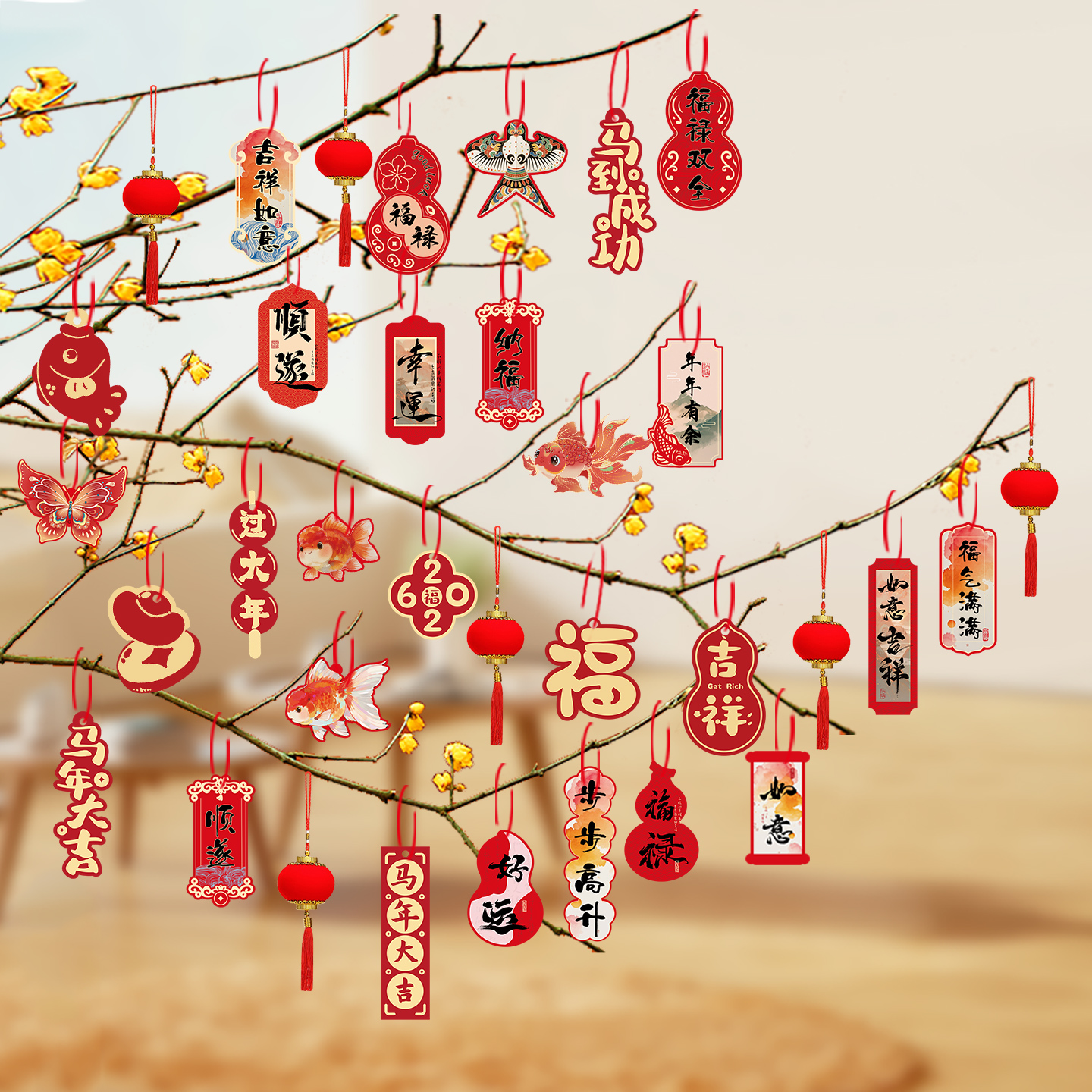 2026马年小挂件福字创意新年小灯笼装饰品春节盆景绿植小挂饰布置