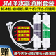 制冰机过滤器开水咖啡饮料奶茶店可乐机净水器前置PP棉活性炭滤芯