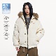 TODAYLOVER可拆卸毛领连帽羽绒服女冬季 外套 情侣保暖短款 新款 美式