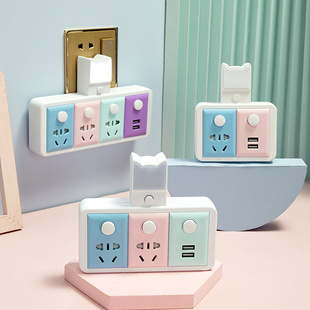 圆孔插座转换器多功能一转多插位插排插板宿舍家用 官方正品