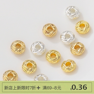 14K包金菠萝结散珠麻花缠绕串珠手工diy制作手链项链隔珠饰品配件