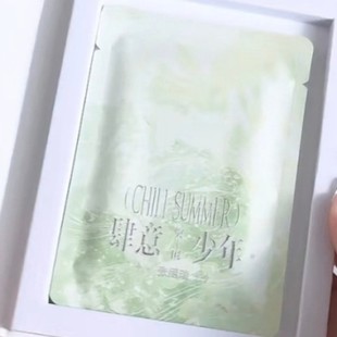 TF家族四代卡包肆意少年重码卡包突围重码张桂源王橹杰陈奕恒新款