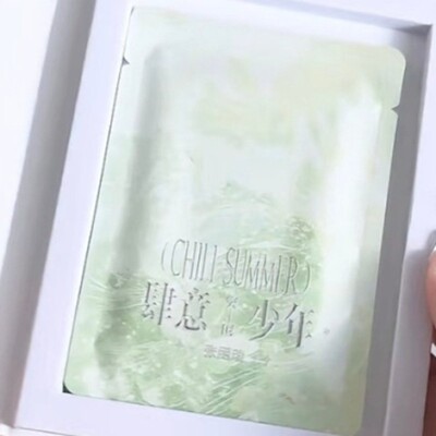 TF家族四代卡包肆意少年突围卡包