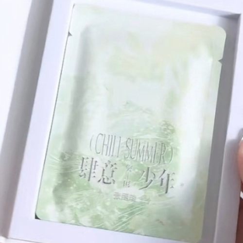 TF家族四代卡包肆意少年突围卡包
