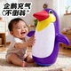 充气企鹅不倒翁玩具网红儿童婴儿大号气球男童宝宝小减压解压神器