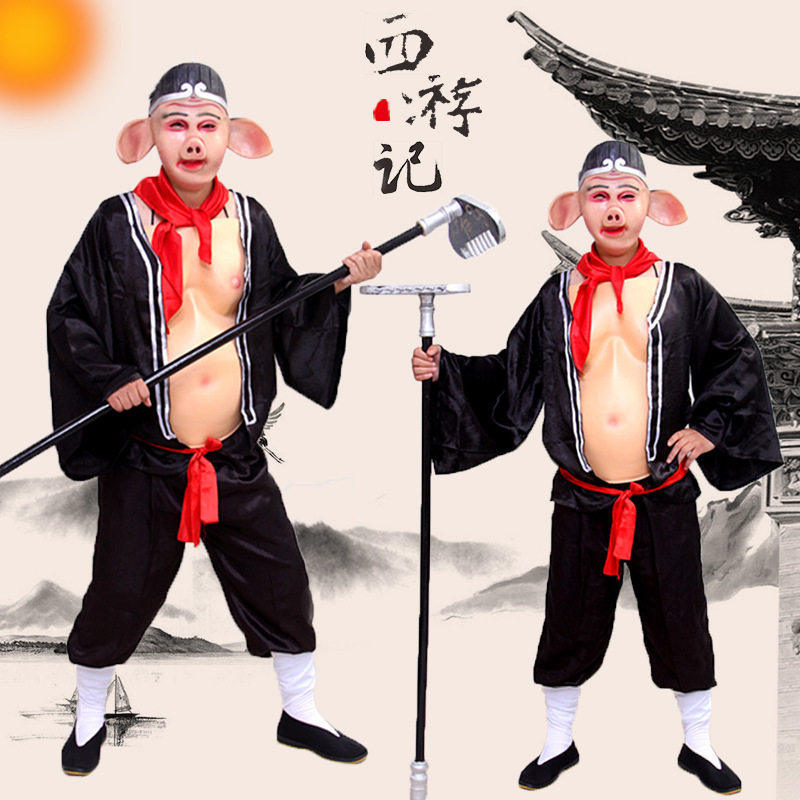 成人西游记师徒四人服装孙悟空演出服猪八戒套装唐僧沙僧如来全套