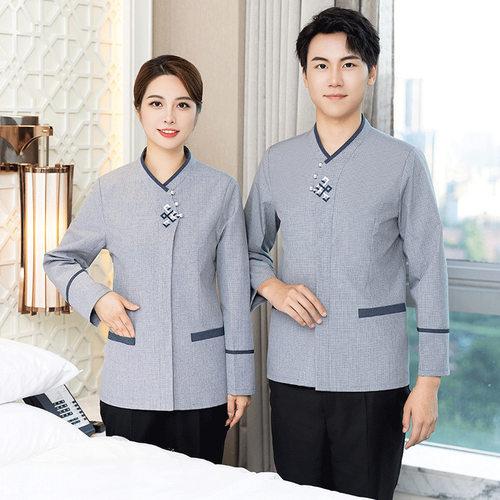 保洁员工作服高端长袖酒店物业客房服务员家政阿姨工服秋冬款