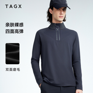 TAGX探观男士海豚绒半拉链功能长袖T恤休闲高弹新款运动立领卫衣