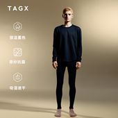试用链接 TAGX探观鲸吸纱保暖套装 PRO版 男款 2025年新款