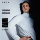 TAGX探观男式 海豚绒半拉链功能长袖 T恤运动风套头户外立领卫衣