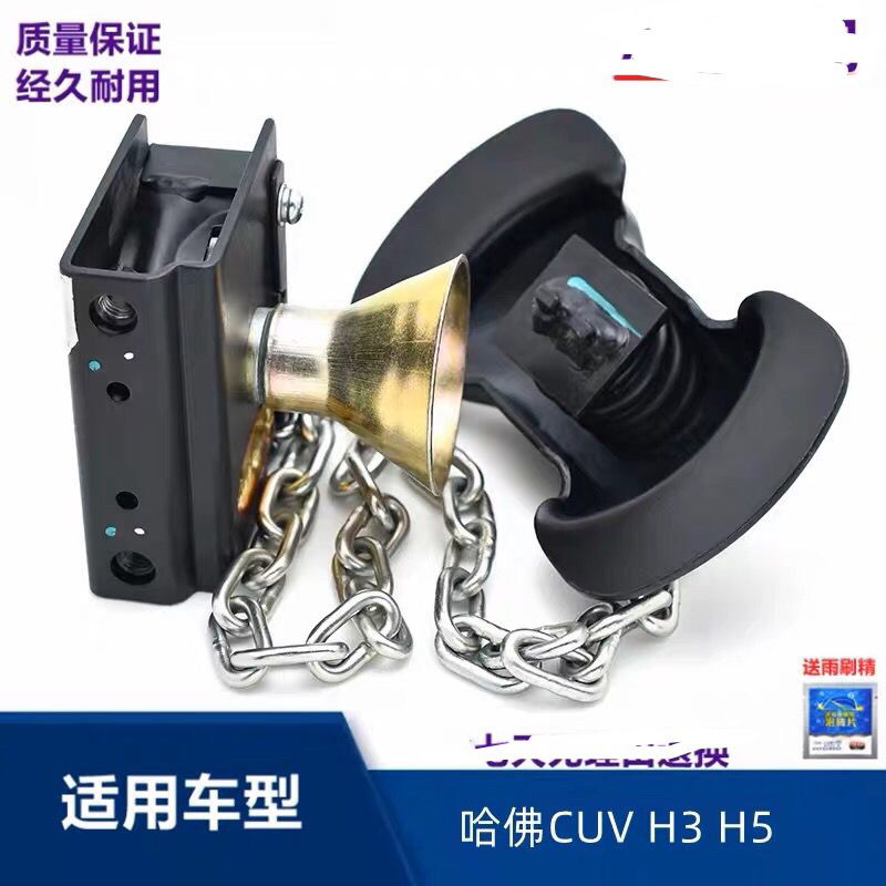 长城哈佛H3哈弗H5CUV备